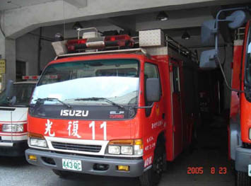 Fire engine - 01 Fire engine - 01